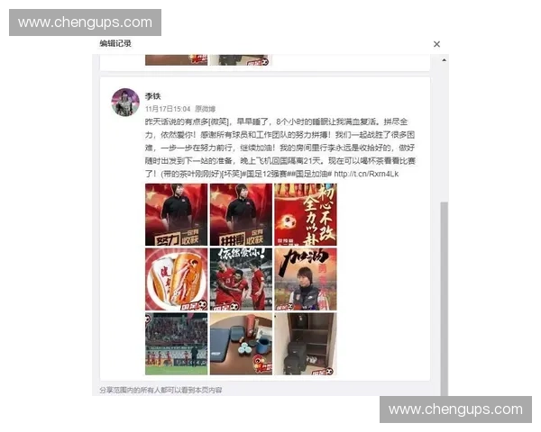体育赞助商权益交付正从固定空间租赁转向分时段动态灵活配置 体育赞助商权益交付正从固定空间租赁转向分时段动态灵活配置